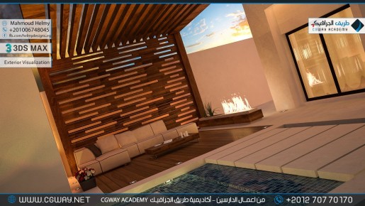 timthumb.php?src=https%3A%2F%2Fkhebratkom.com%2Fwp content%2Fgallery%2F3dsmax exterior%2Fcgway learners work mh exterior 0005 اعمال الدارسين في الاكاديمية