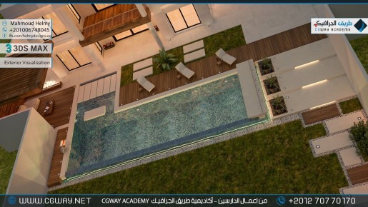 timthumb.php?src=https%3A%2F%2Fkhebratkom.com%2Fwp content%2Fgallery%2F3dsmax exterior%2Fcgway learners work mh exterior 0006 اعمال الدارسين في الاكاديمية