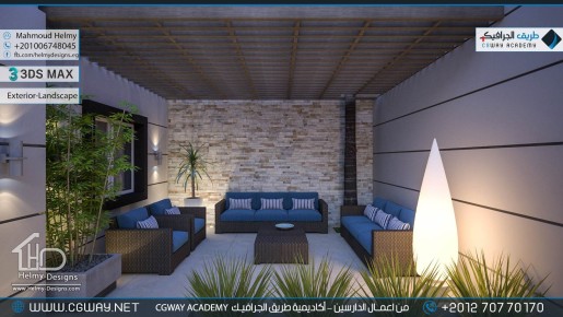 timthumb.php?src=https%3A%2F%2Fkhebratkom.com%2Fwp content%2Fgallery%2F3dsmax exterior%2Fcgway learners work mh exterior 0035 اعمال الدارسين في الاكاديمية