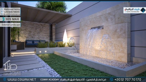 timthumb.php?src=https%3A%2F%2Fkhebratkom.com%2Fwp content%2Fgallery%2F3dsmax exterior%2Fcgway learners work mh exterior 0036 اعمال الدارسين في الاكاديمية