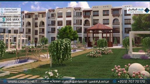 timthumb.php?src=https%3A%2F%2Fkhebratkom.com%2Fwp content%2Fgallery%2F3dsmax exterior%2Fcgway learners work os exterior 0025 اعمال الدارسين في الاكاديمية