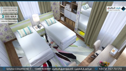 timthumb.php?src=https%3A%2F%2Fkhebratkom.com%2Fwp content%2Fgallery%2F3dsmax interior%2Fcgway learners work aa interior 0284 اعمال الدارسين في الاكاديمية