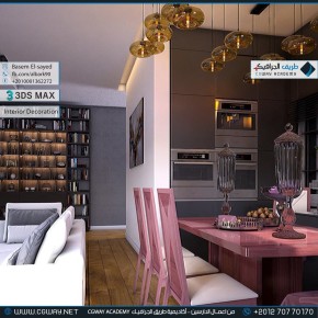 timthumb.php?src=https%3A%2F%2Fkhebratkom.com%2Fwp content%2Fgallery%2F3dsmax interior%2Fcgway learners work be interior 0059 اعمال الدارسين في الاكاديمية