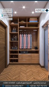 timthumb.php?src=https%3A%2F%2Fkhebratkom.com%2Fwp content%2Fgallery%2F3dsmax interior%2Fcgway learners work mh interior 0028 اعمال الدارسين في الاكاديمية