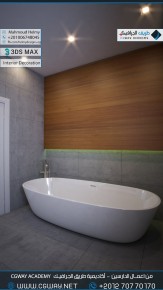 timthumb.php?src=https%3A%2F%2Fkhebratkom.com%2Fwp content%2Fgallery%2F3dsmax interior%2Fcgway learners work mh interior 0056 اعمال الدارسين في الاكاديمية