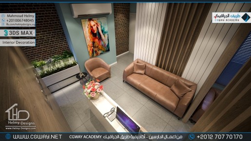 timthumb.php?src=https%3A%2F%2Fkhebratkom.com%2Fwp content%2Fgallery%2F3dsmax interior%2Fcgway learners work mh interior 0305 اعمال الدارسين في الاكاديمية