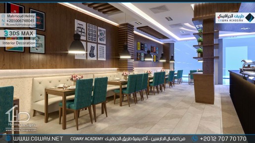 timthumb.php?src=https%3A%2F%2Fkhebratkom.com%2Fwp content%2Fgallery%2F3dsmax interior%2Fcgway learners work mh interior 0364 اعمال الدارسين في الاكاديمية