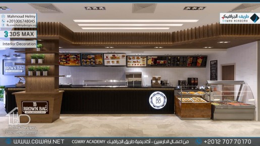 timthumb.php?src=https%3A%2F%2Fkhebratkom.com%2Fwp content%2Fgallery%2F3dsmax interior%2Fcgway learners work mh interior 0366 اعمال الدارسين في الاكاديمية