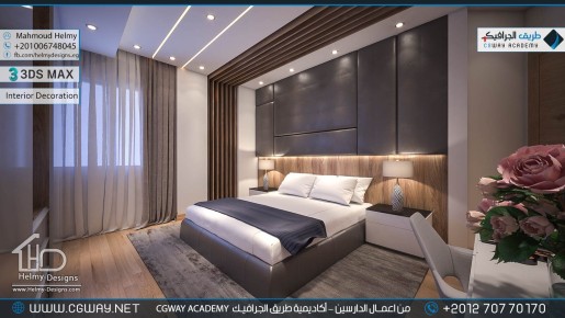 timthumb.php?src=https%3A%2F%2Fkhebratkom.com%2Fwp content%2Fgallery%2F3dsmax interior%2Fcgway learners work mh interior 0380 اعمال الدارسين في الاكاديمية