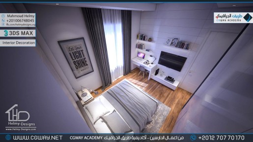 timthumb.php?src=https%3A%2F%2Fkhebratkom.com%2Fwp content%2Fgallery%2F3dsmax interior%2Fcgway learners work mh interior 0400 اعمال الدارسين في الاكاديمية