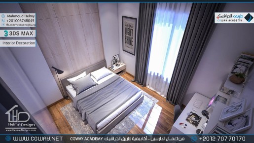 timthumb.php?src=https%3A%2F%2Fkhebratkom.com%2Fwp content%2Fgallery%2F3dsmax interior%2Fcgway learners work mh interior 0403 اعمال الدارسين في الاكاديمية