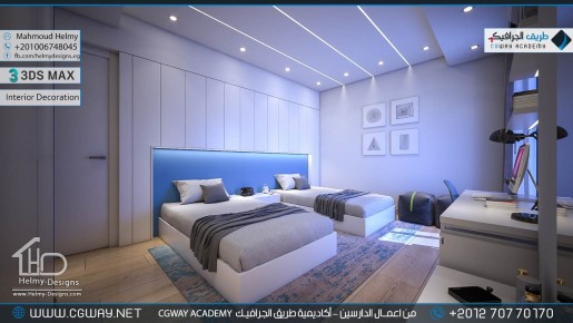 timthumb.php?src=https%3A%2F%2Fkhebratkom.com%2Fwp content%2Fgallery%2F3dsmax interior%2Fcgway learners work mh interior 0410 اعمال الدارسين في الاكاديمية