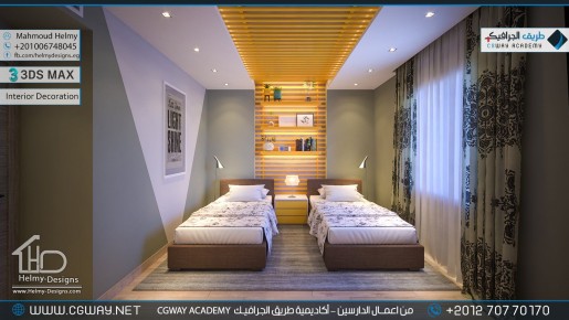 timthumb.php?src=https%3A%2F%2Fkhebratkom.com%2Fwp content%2Fgallery%2F3dsmax interior%2Fcgway learners work mh interior 0426 اعمال الدارسين في الاكاديمية