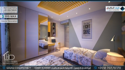 timthumb.php?src=https%3A%2F%2Fkhebratkom.com%2Fwp content%2Fgallery%2F3dsmax interior%2Fcgway learners work mh interior 0427 اعمال الدارسين في الاكاديمية
