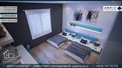 timthumb.php?src=https%3A%2F%2Fkhebratkom.com%2Fwp content%2Fgallery%2F3dsmax interior%2Fcgway learners work mh interior 0430 اعمال الدارسين في الاكاديمية
