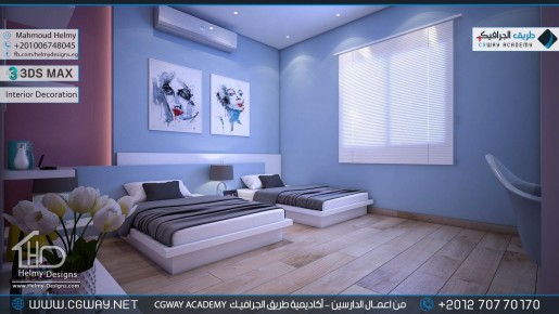 timthumb.php?src=https%3A%2F%2Fkhebratkom.com%2Fwp content%2Fgallery%2F3dsmax interior%2Fcgway learners work mh interior 0437 اعمال الدارسين في الاكاديمية
