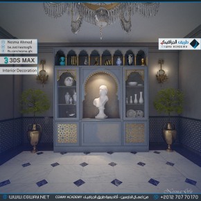 timthumb.php?src=https%3A%2F%2Fkhebratkom.com%2Fwp content%2Fgallery%2F3dsmax interior%2Fcgway learners work na interior 0092 اعمال الدارسين في الاكاديمية