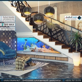 timthumb.php?src=https%3A%2F%2Fkhebratkom.com%2Fwp content%2Fgallery%2F3dsmax interior%2Fcgway learners work ra interior 0174 اعمال الدارسين في الاكاديمية