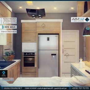 timthumb.php?src=https%3A%2F%2Fkhebratkom.com%2Fwp content%2Fgallery%2F3dsmax interior%2Fcgway learners work ra interior 0183 اعمال الدارسين في الاكاديمية