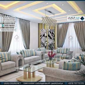 timthumb.php?src=https%3A%2F%2Fkhebratkom.com%2Fwp content%2Fgallery%2F3dsmax interior%2Fcgway learners work ra interior 0197 اعمال الدارسين في الاكاديمية