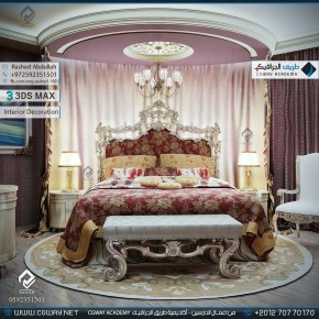 timthumb.php?src=https%3A%2F%2Fkhebratkom.com%2Fwp content%2Fgallery%2F3dsmax interior%2Fcgway learners work ra interior 0209 اعمال الدارسين في الاكاديمية